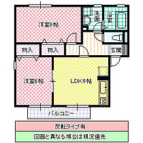 間取り：208011664613