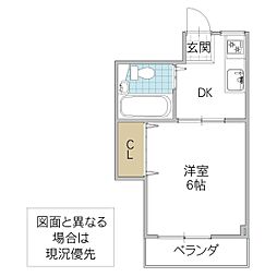 パークサイドマンション 1DKの間取図画像