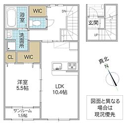 city heights II 1LDKの間取図画像