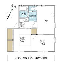 間取り：208019159760