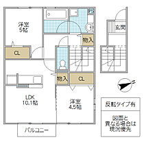 間取り：208021275816