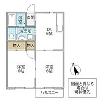 間取り：208019915619