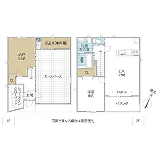 間取り：208020290909