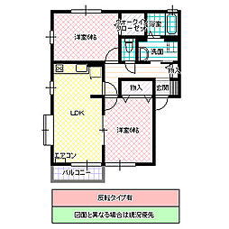 エスコルタ東台 2LDKの間取図画像