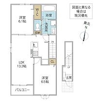 間取り：208021275467