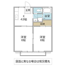 マイシティライフ7番館 2DKの間取図画像