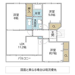 ウイングフィールド真鍋 3LDKの間取図画像