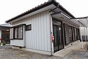 つくば駅より徒歩57分 築30年2ヶ月の賃貸物件