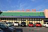 周辺：カスミテクノパーク桜店