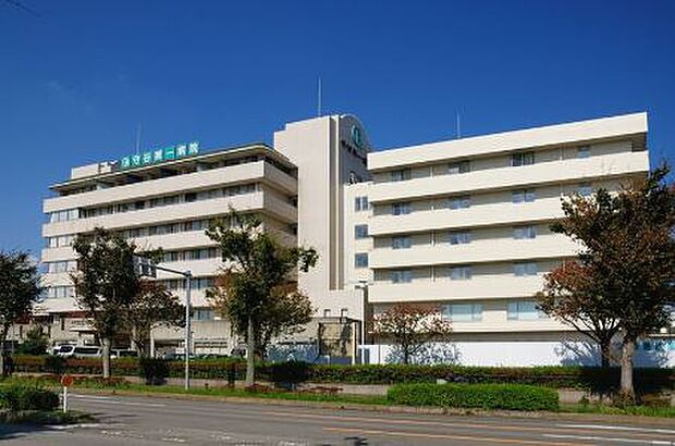 総合守谷第一病院（1100m）