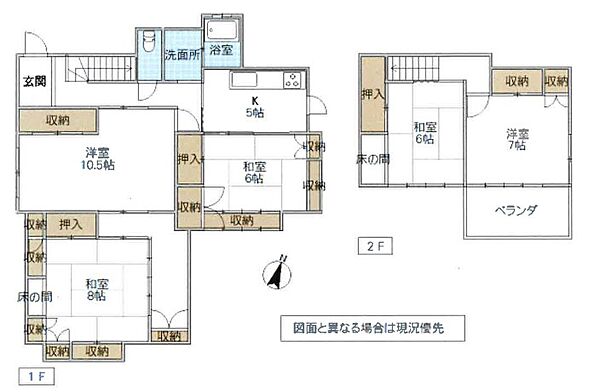 間取り：308000150958