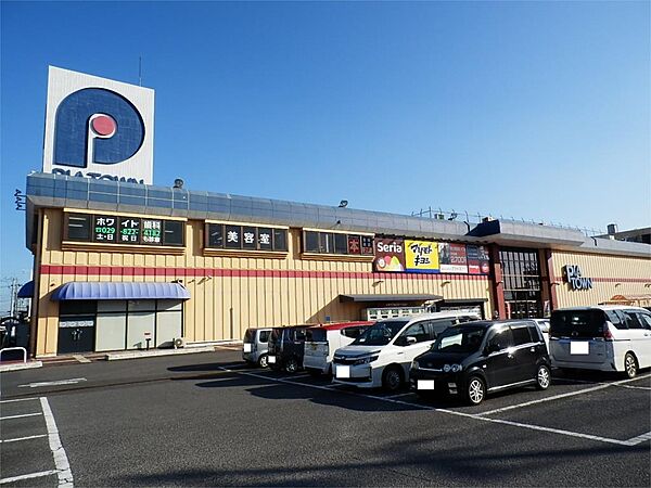 カスミ　フードスクエア土浦ピアタウン店（1300m）