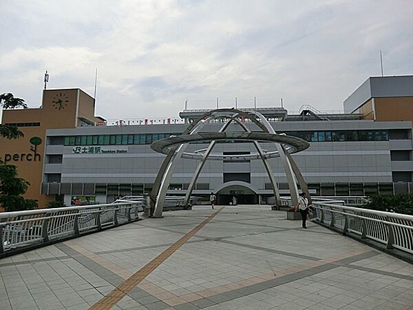 土浦駅（1400m）