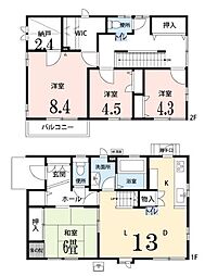 牛久市さくら台2丁目 中古戸建