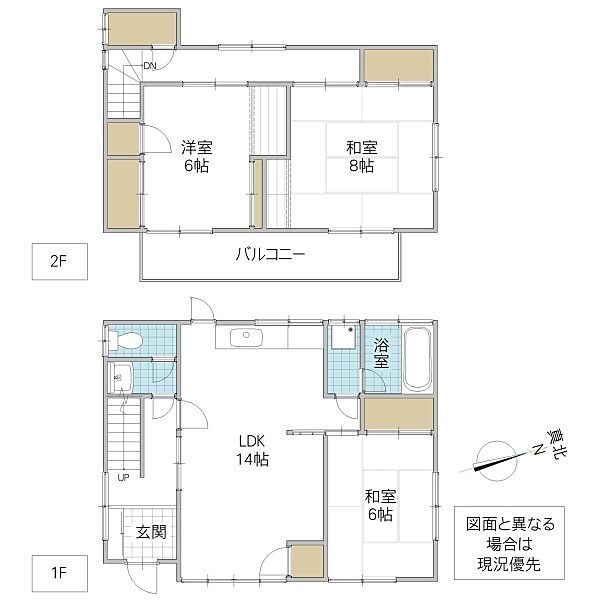 間取り：308000186355