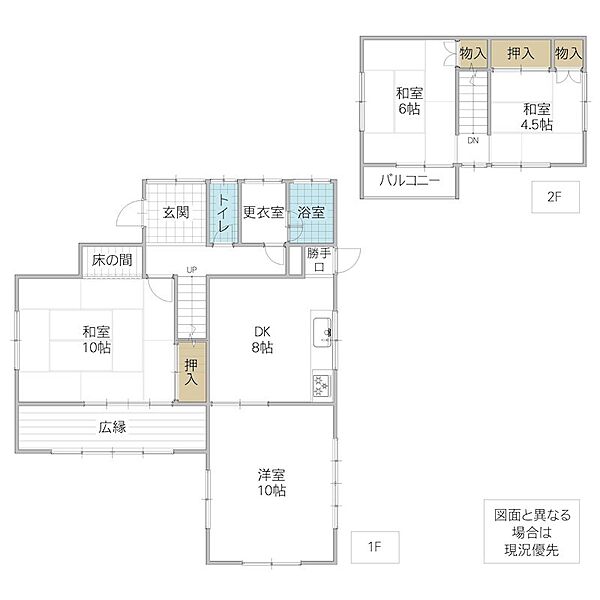 間取り：308000191485