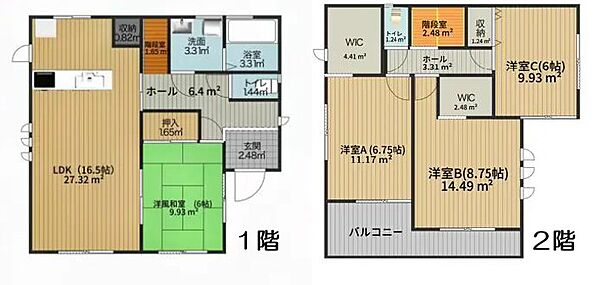 間取りを拡大表示