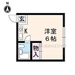 京都市北区西賀茂大道口町 3階建 築31年のイメージ