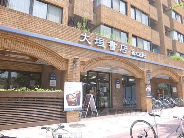 画像19:大垣書店　高野店まで700メートル