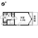 京都市上京区寺町通今出川上る２丁目鶴山町 4階建 築39年のイメージ