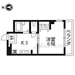 京都市北区鷹峯旧土居町 2階建 築40年のイメージ