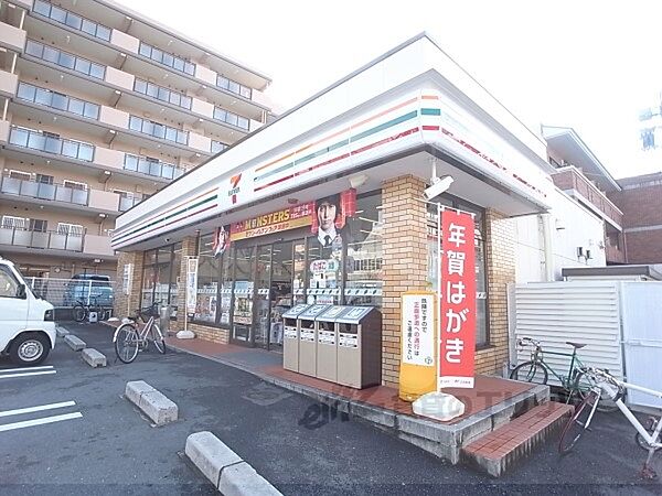 画像20:セブンイレブン　田中上古川町店まで230メートル