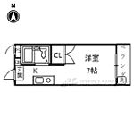 京都市北区上賀茂葵田町 4階建 築36年のイメージ