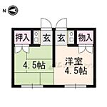 京都市北区西賀茂大栗町 4階建 築53年のイメージ