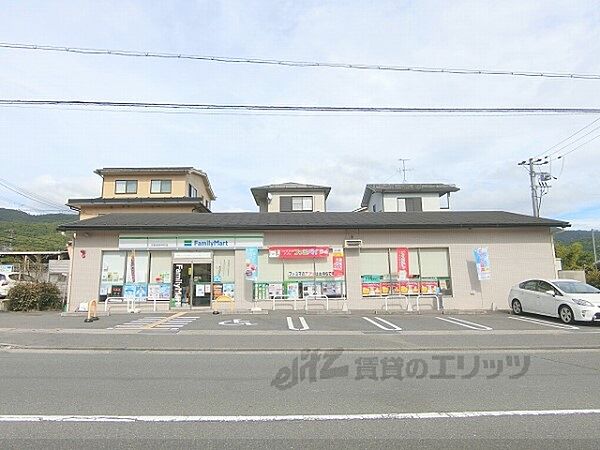 画像22:ファミリーマート　京都岩倉中町店まで350メートル