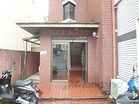 ロイヤルプラザ 303 ｜ 京都府京都市左京区静市市原町（賃貸マンション1K・3階・20.50㎡） その18