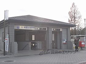 フローラルさぎまち 202 ｜ 京都府京都市左京区上高野鷺町（賃貸アパート2LDK・2階・57.00㎡） その23