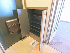 グランコスモ鴨川 609 ｜ 京都府京都市上京区青龍町（賃貸マンション1K・6階・25.00㎡） その16