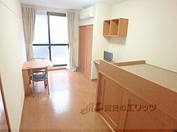 京都市営烏丸線 北大路駅 バス11分 柊野別れ下車 徒歩9分の賃貸アパート 2階1Kのリビング/ダイニング