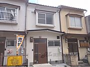 元田中駅より徒歩5分 築53年6ヶ月の賃貸物件