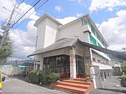 国際会館駅より徒歩13分 2階 築47年6ヶ月の賃貸物件
