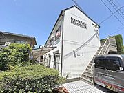 神宮丸太町駅より徒歩16分 2階 築38年8ヶ月の賃貸物件