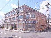 北大路駅よりバス11分 徒歩1分 2階 築51年8ヶ月の賃貸物件