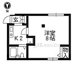 京都市北区小山花ノ木町 2階建 築26年のイメージ