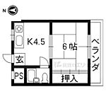 京都市北区小山下総町 3階建 築44年のイメージ