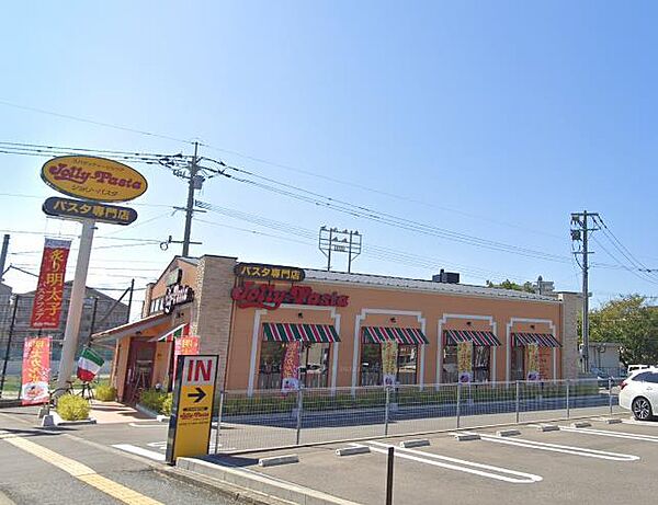 画像8:ジョリーパスタ 福岡清水店 徒歩2分120ｍ(120m)