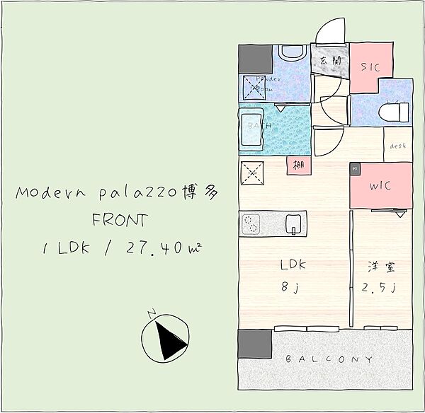 Modern palazzo博多FRONT 702｜福岡県福岡市博多区住吉5丁目(賃貸マンション1LDK・7階・27.40㎡)の写真 その2