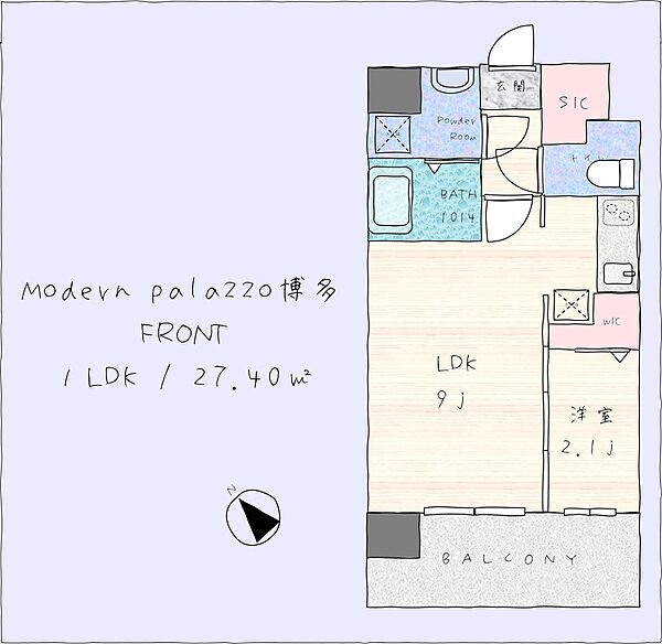 Modern palazzo博多FRONT 705｜福岡県福岡市博多区住吉5丁目(賃貸マンション1LDK・7階・27.40㎡)の写真 その2