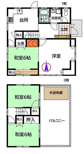 間取り：316000015535