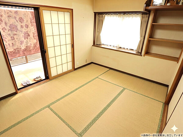 和室