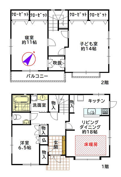 間取り：316000016904