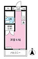 ハイランドハウス1階2.9万円
