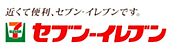 セブンイレブン神戸下沢通3丁目店 1069m