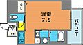 MJC神戸ブレイヴ10階7.2万円