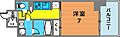 アーバネックスみなと元町12階8.1万円
