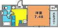 サントル花隈5階6.3万円